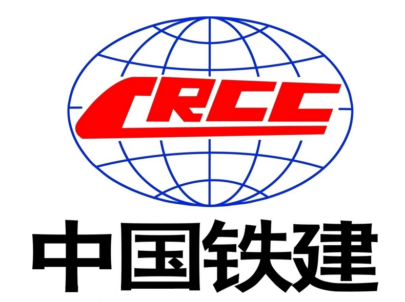 工程/建筑