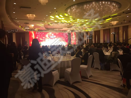 中非友好之夜